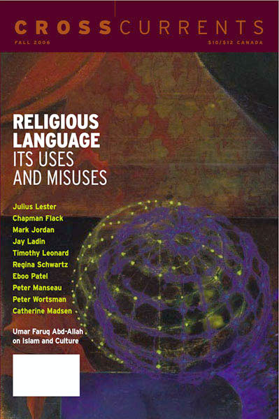 Cross Currents Quarterly. Fall Issue 2006. The Association for Religion and Intellectual Life, New York. Cover Image; Globe and Curtain.